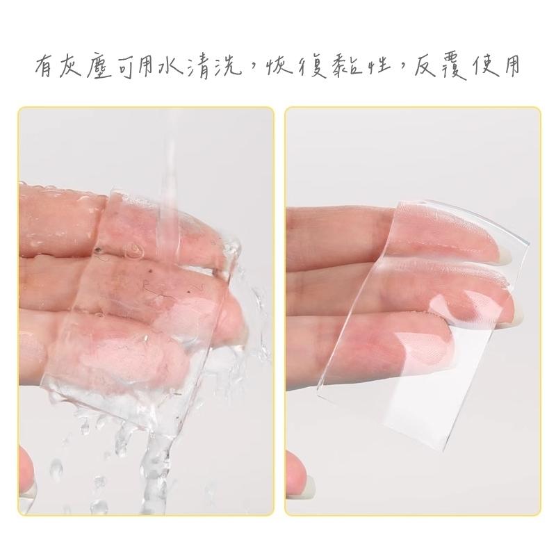 奈米雙面膠帶 無痕膠帶