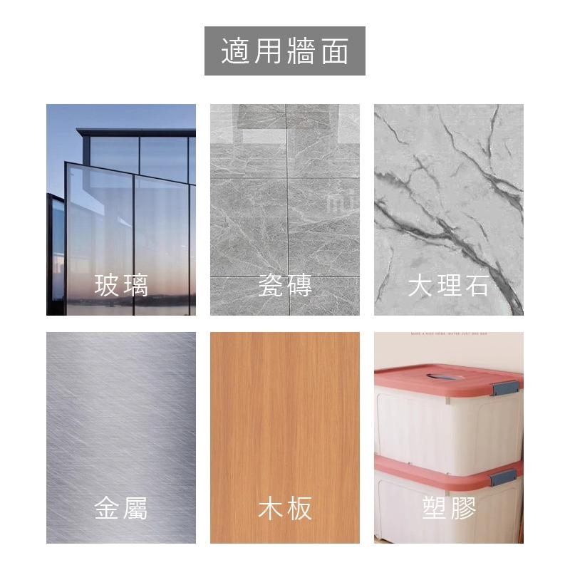 奈米雙面膠帶 無痕膠帶