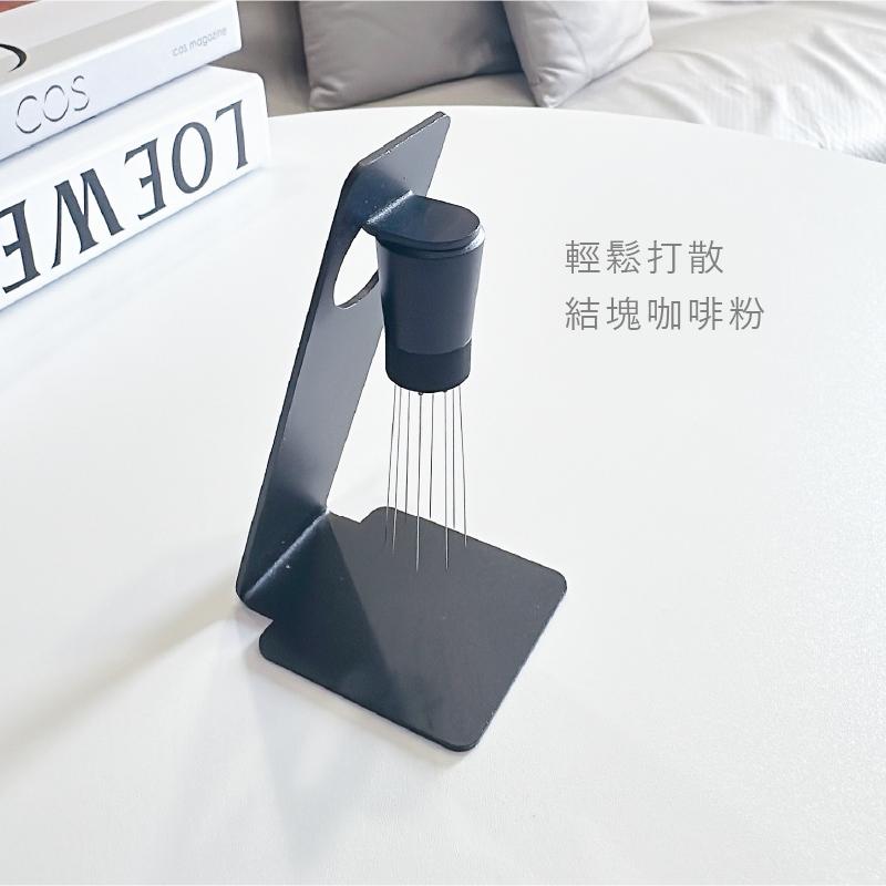 磁吸佈粉器