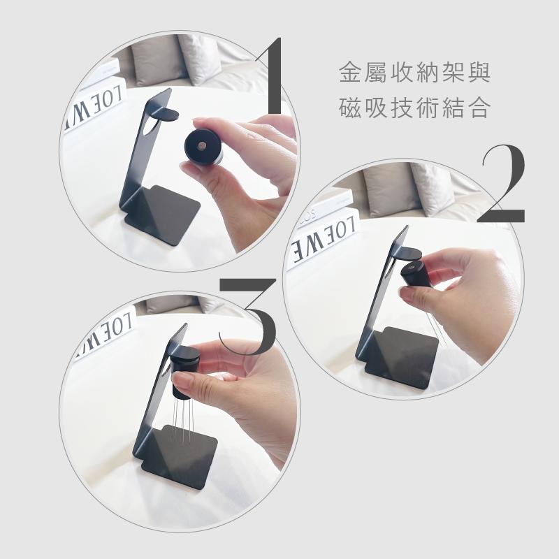 磁吸佈粉器