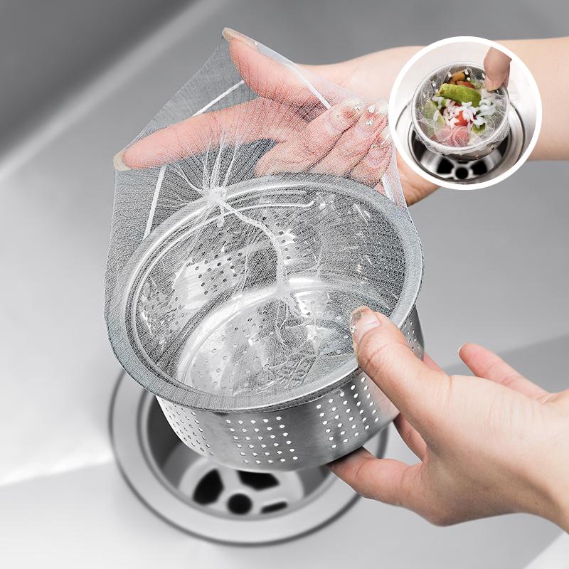水槽過濾網