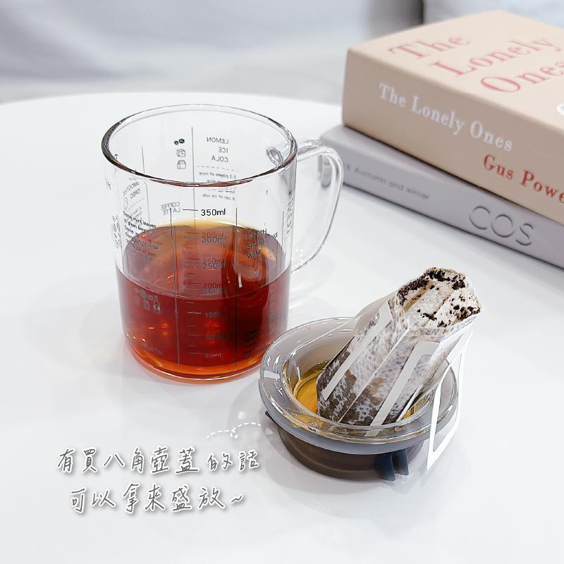 刻度玻璃杯