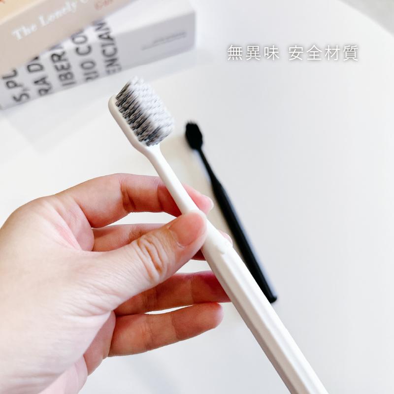 寬頭軟毛牙刷