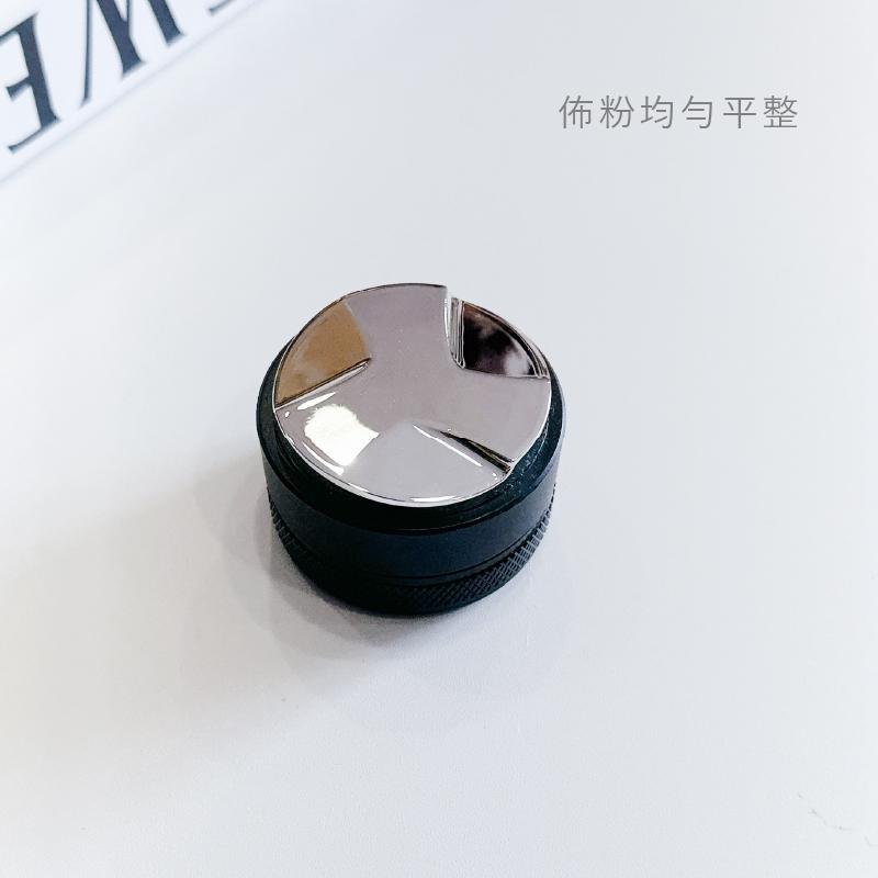 咖啡整粉器
