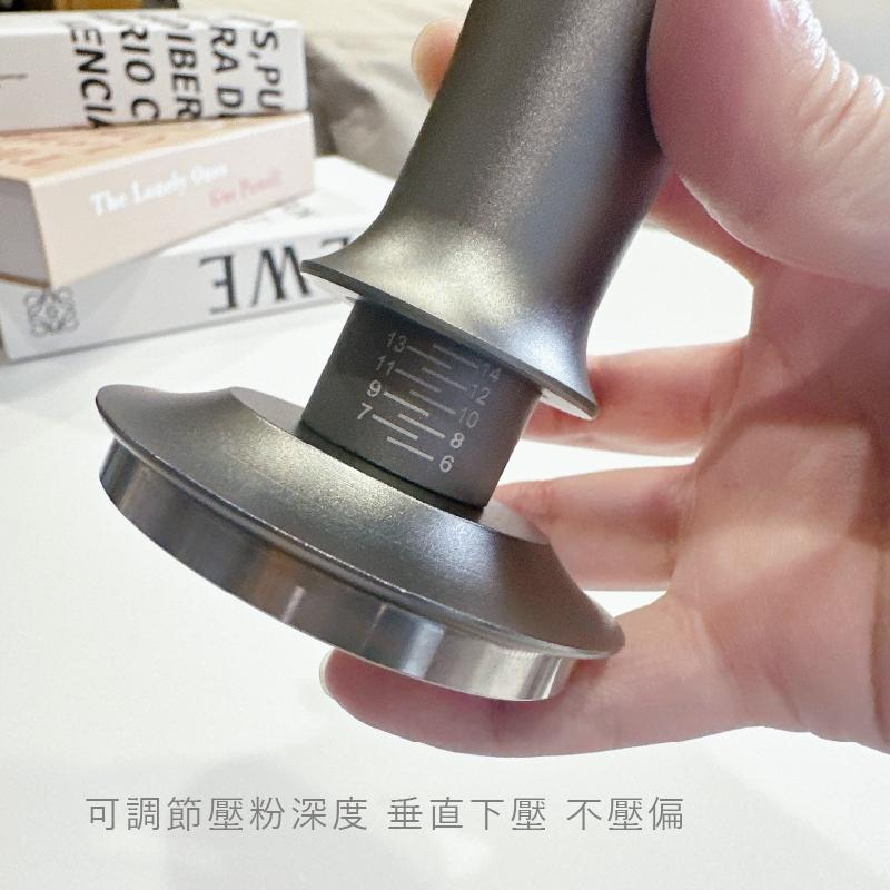 咖啡恆力壓粉器