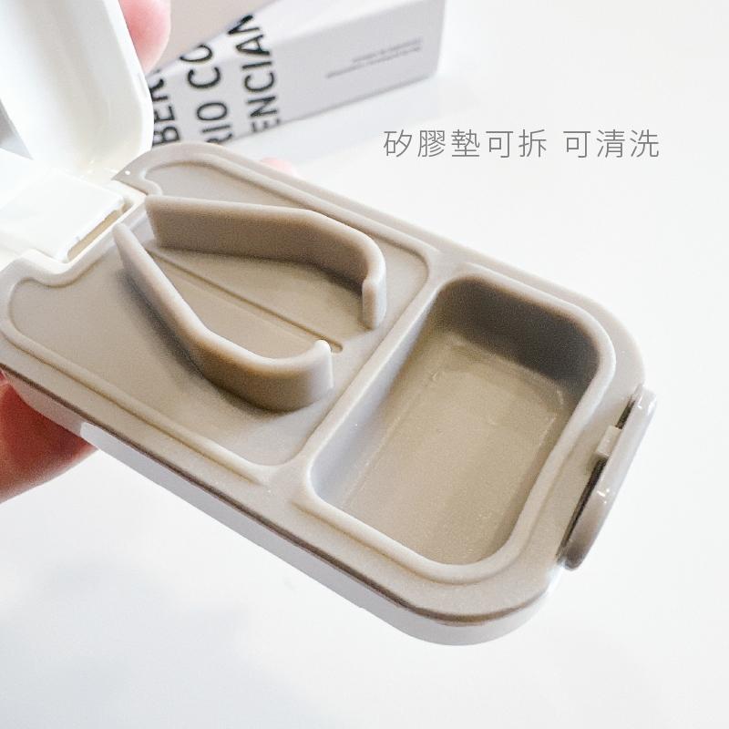 切藥器