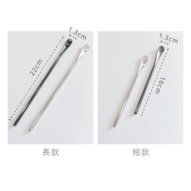 不鏽鋼攪拌棒