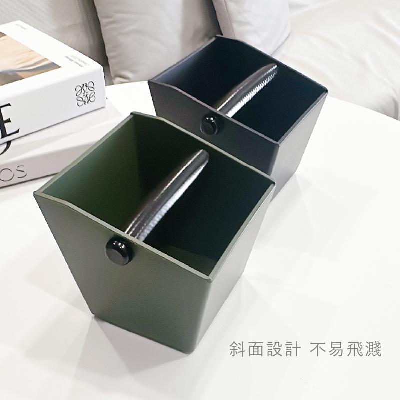 方型咖啡粉敲渣桶