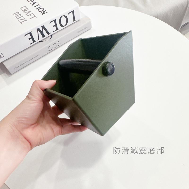 方型咖啡粉敲渣桶