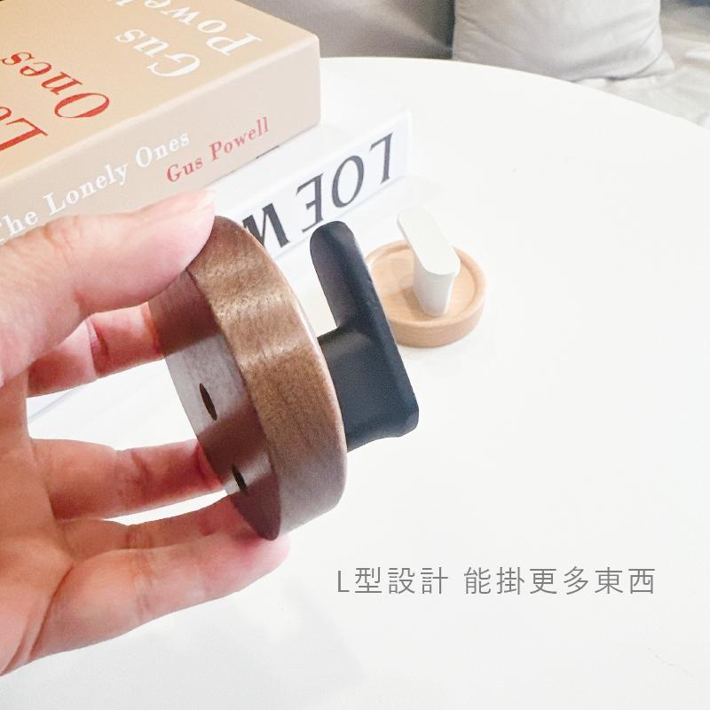 實木掛勾免打孔