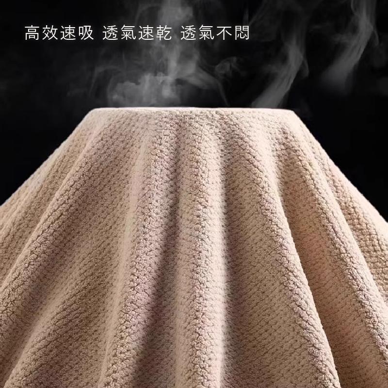日式浴巾毛巾