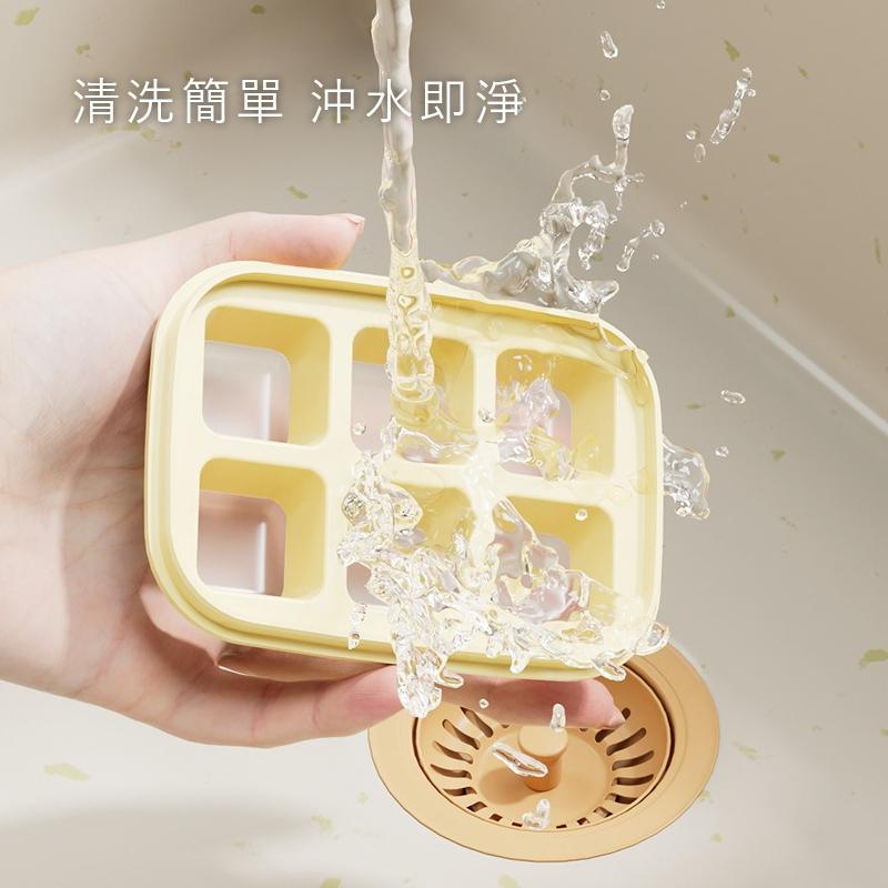 簡約冰塊盒