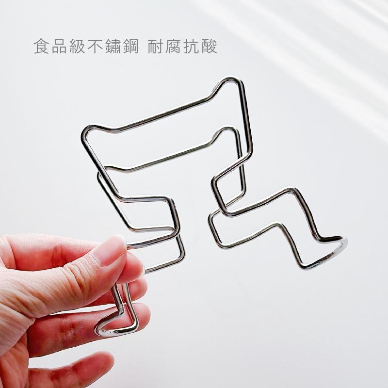 咖啡濾掛支架