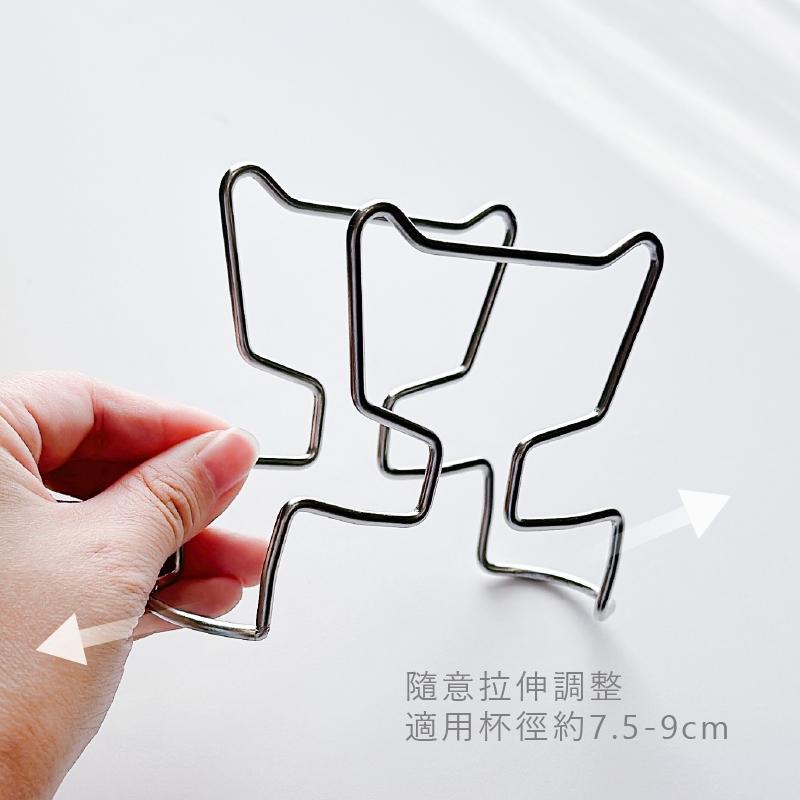 咖啡濾掛支架