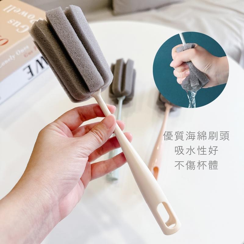 加長海棉杯刷