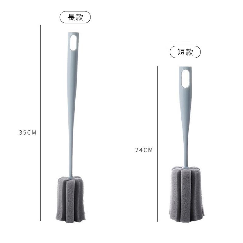 加長海棉杯刷