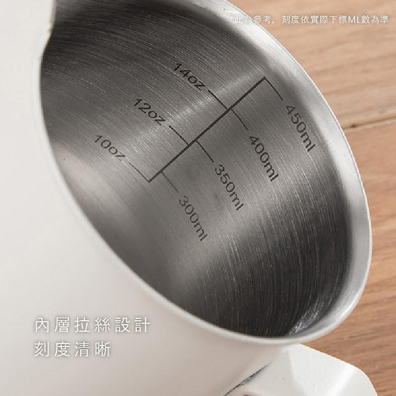 鋼杯