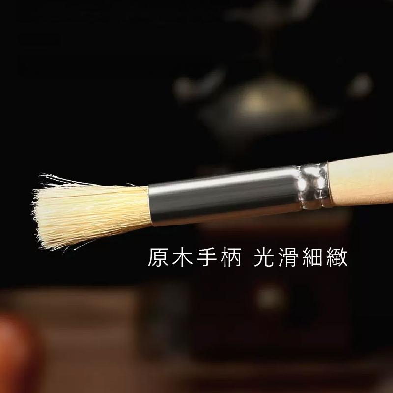 咖啡毛刷（細）