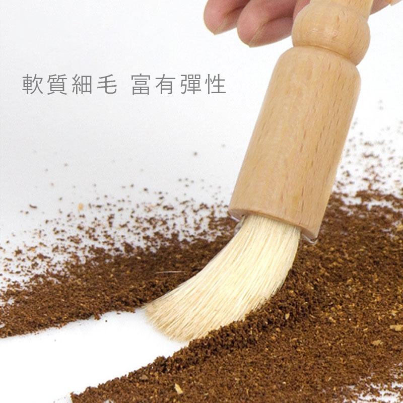 咖啡毛刷（粗）