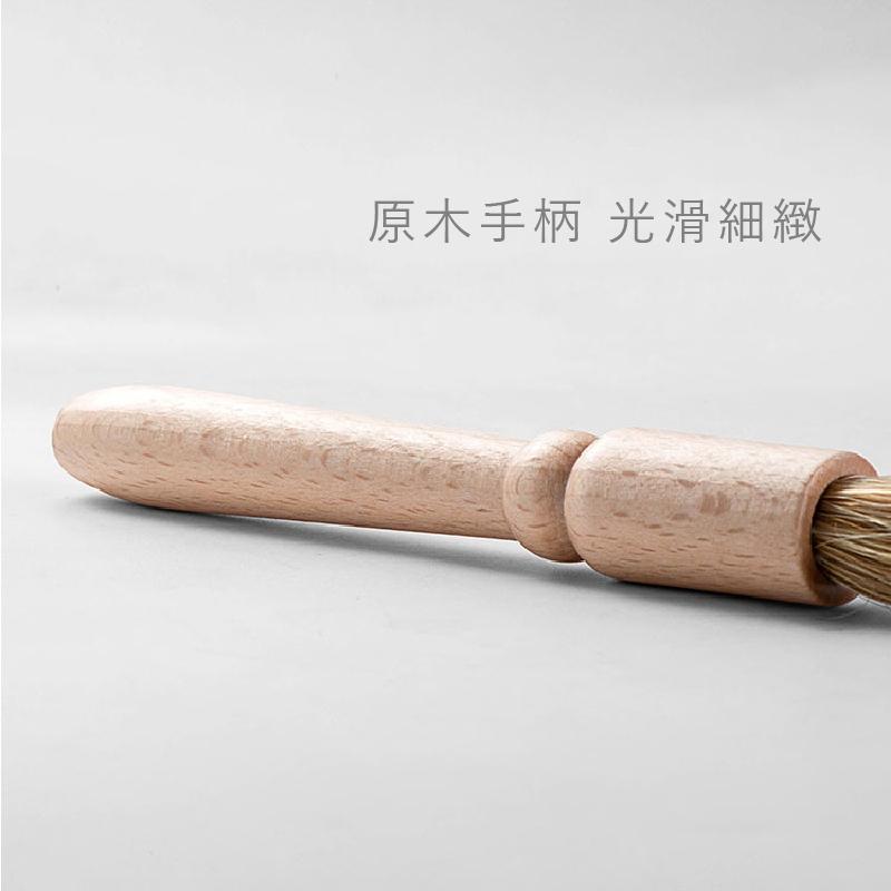 咖啡毛刷（粗）