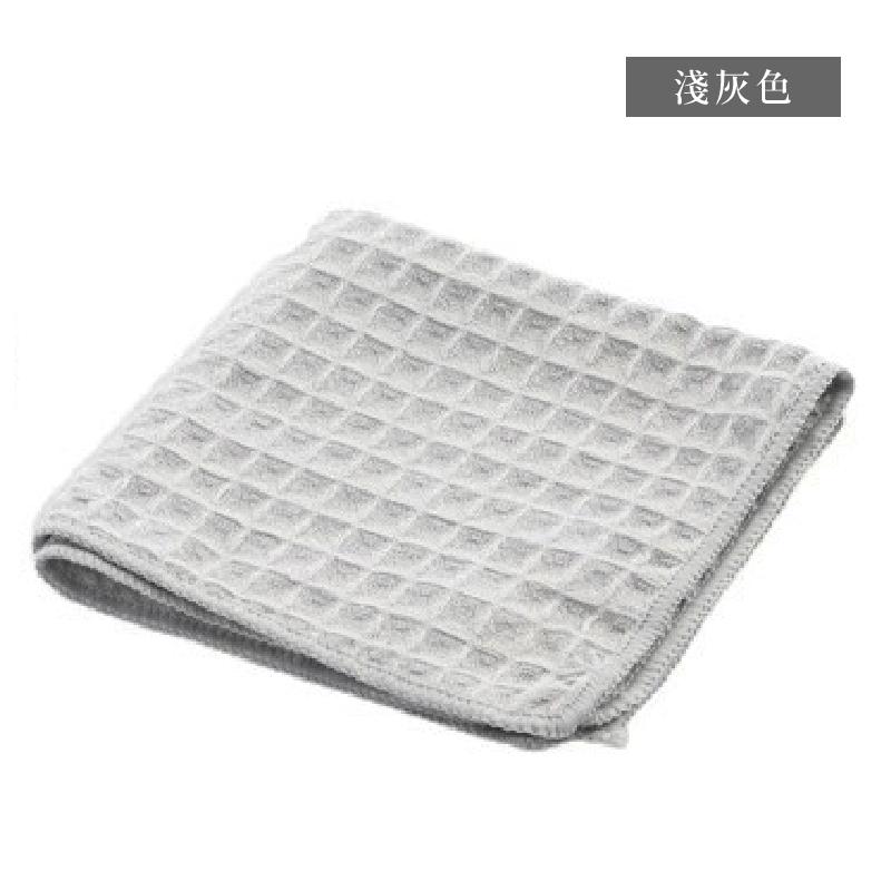 華夫格抹布