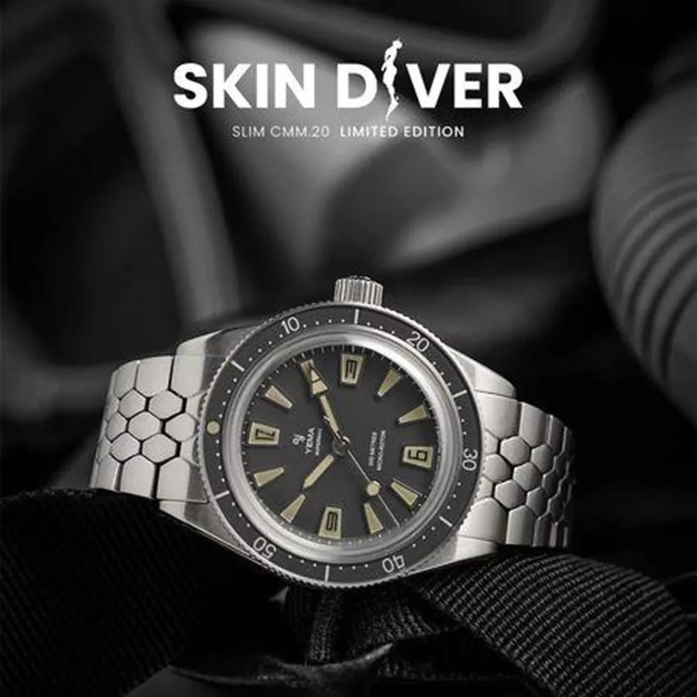 自製機芯CMM.20 Fade Ghost 限量版