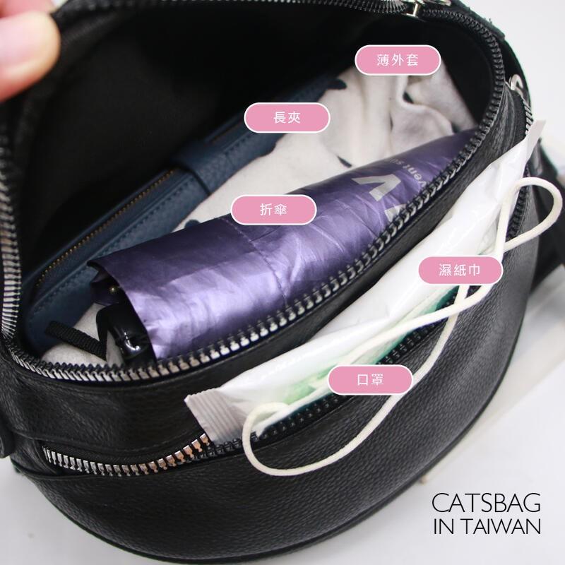 現貨👍真皮雙層款大開口包 女生斜背包 胸包 A1809 | Catsbag Shop