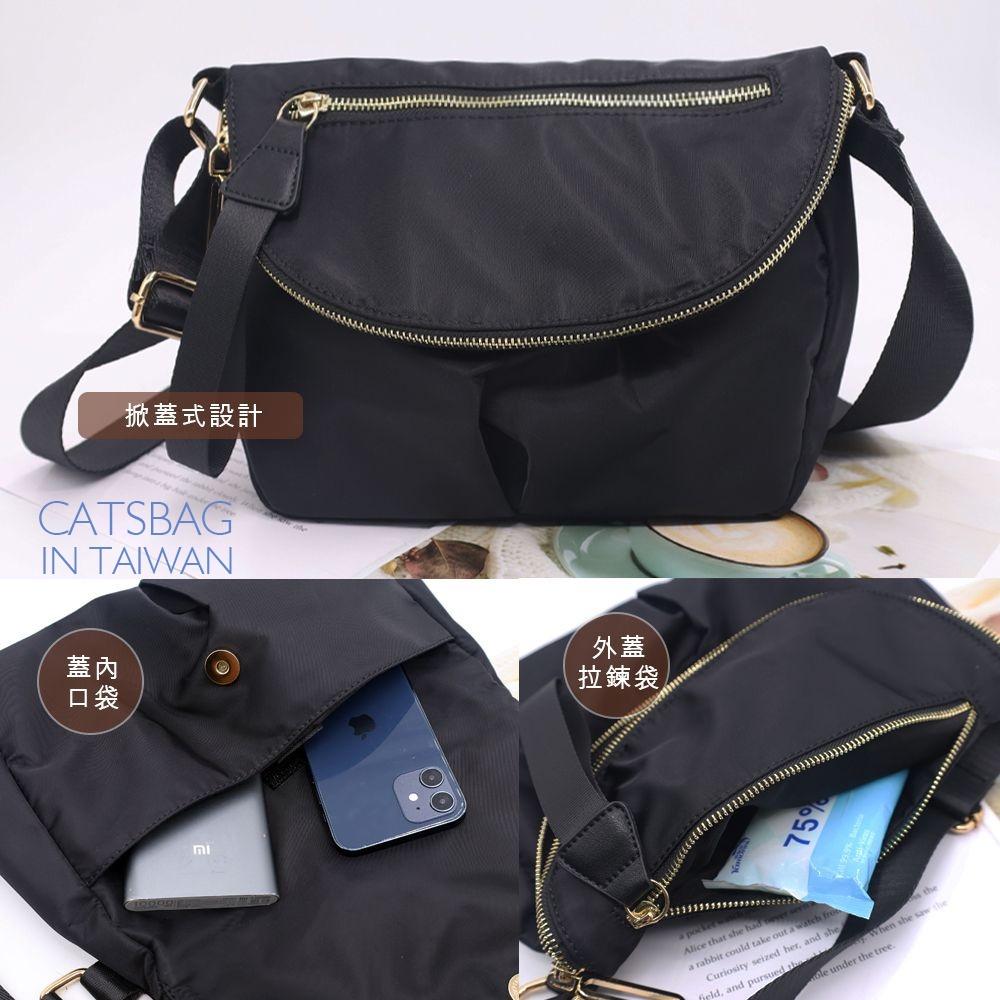 現貨👍純色掀蓋斜背包 尼龍斜背包 斜垮包 女生側背包  29721 | Catsbag Shop