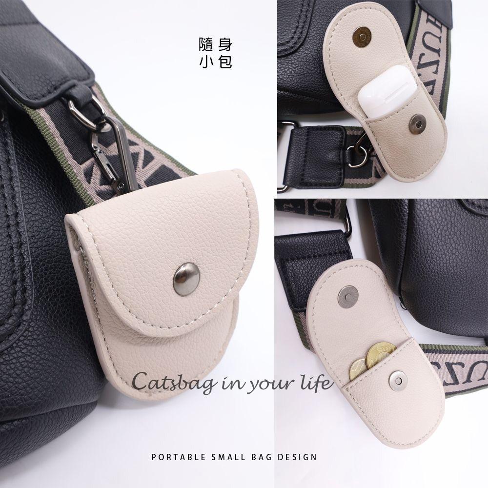 女生胸包 黑色皮革胸包 斜背包 附ipod耳機袋 24018｜ Catsbag Shop
