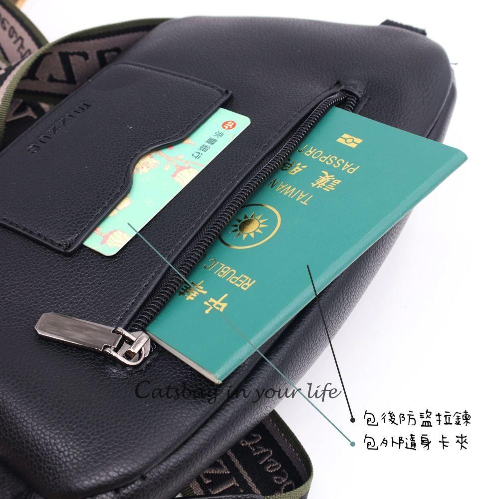 女生胸包 黑色皮革胸包 斜背包 附ipod耳機袋 24018｜ Catsbag Shop
