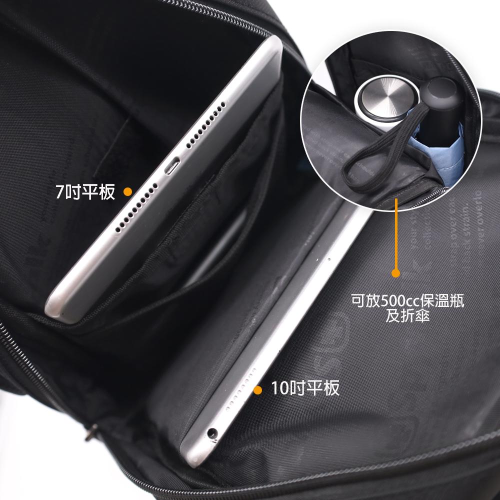 輕便透氣防水斜背包  防盜胸包 21762