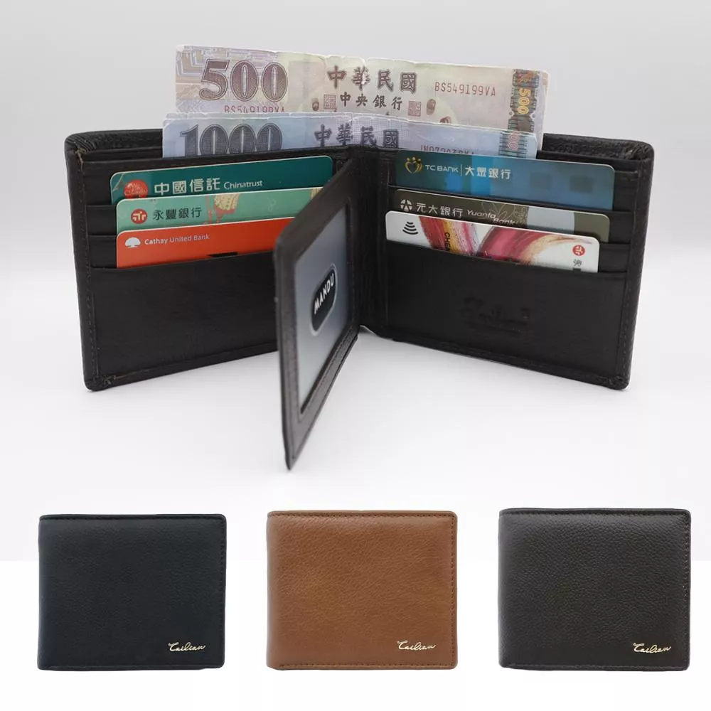 (真皮)商務時尚CAILIANCLASS T123質感真皮拉鍊短夾