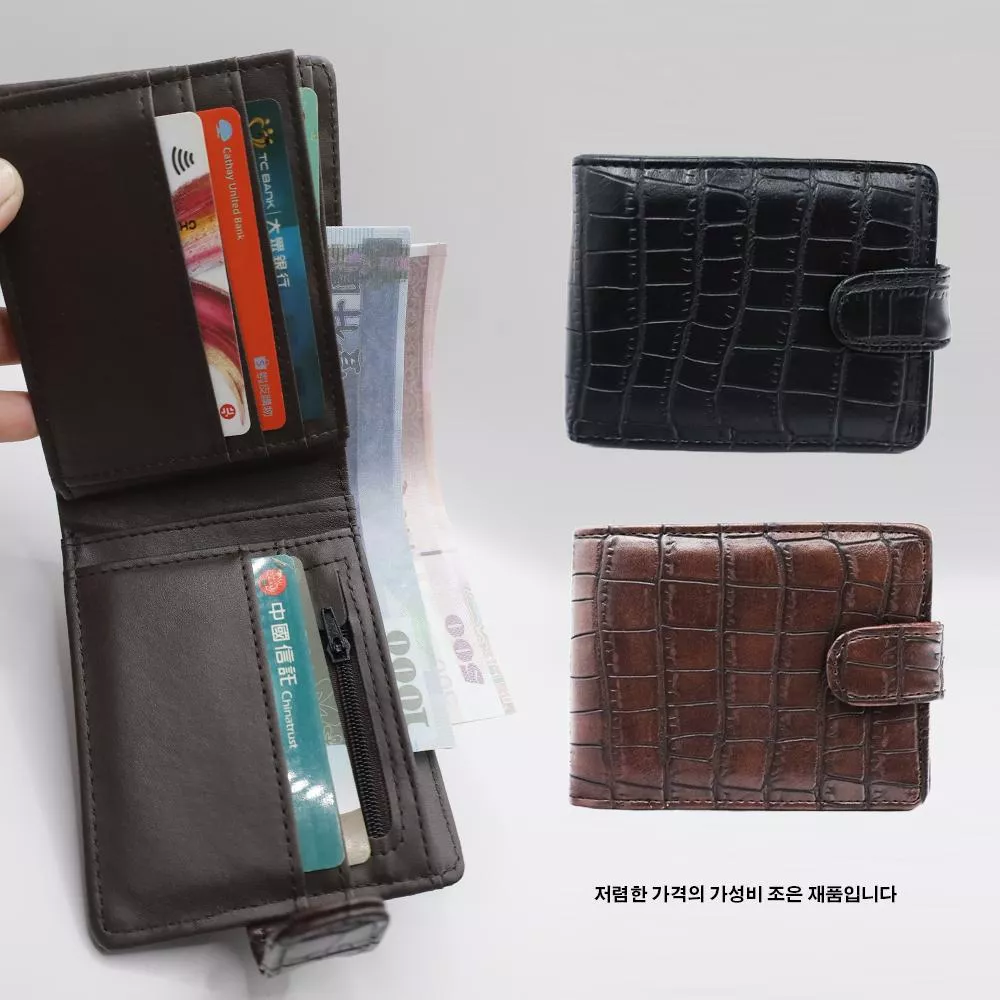 工藝感壓紋雙折背扣短夾722