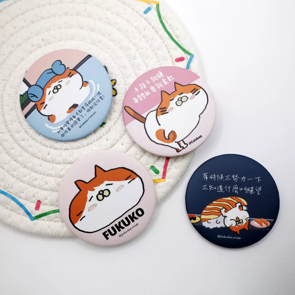 FUKUKO X CATSBAG 插畫家獨家聯名款58mm大胸章