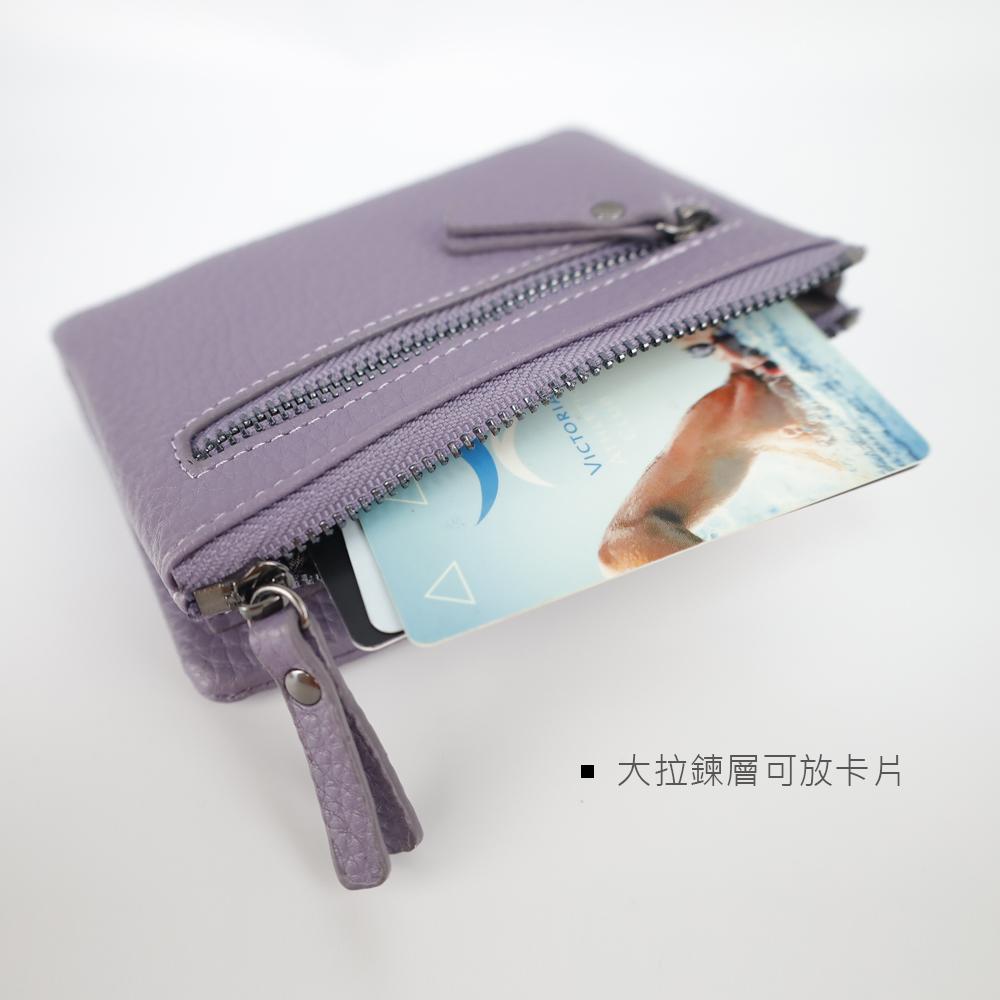 柔軟皮革雙折式雙拉鍊短夾 隱形磁扣 多卡位錢包 女用皮夾 100077