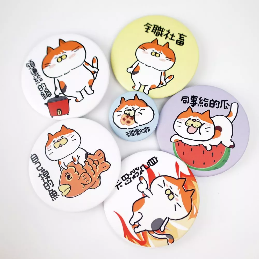 FUKUKO X CATSBAG 社畜背鍋系列 插畫家獨家聯名款 胸章 徽章