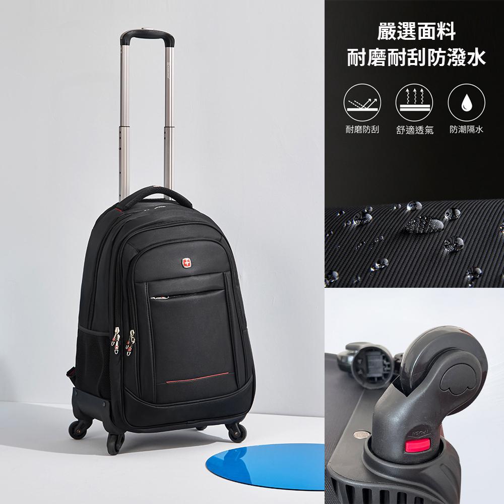 商務時尚超大容量可拆卸輪背拉提多用途防水拉桿背包