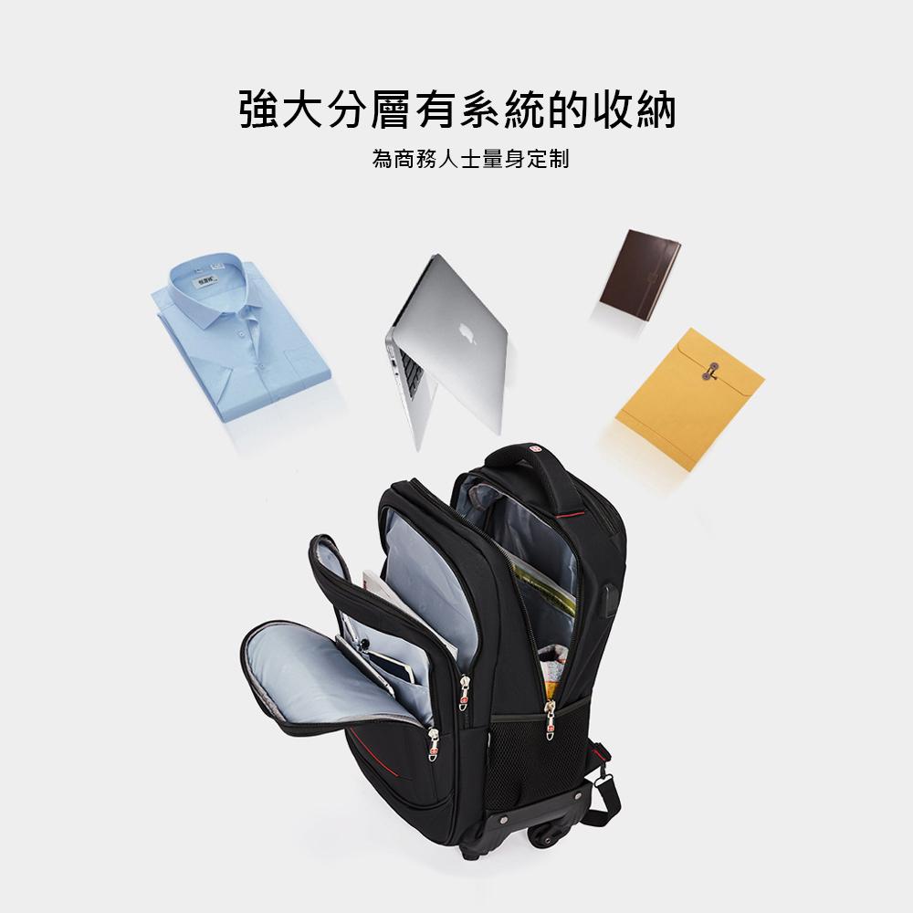 商務時尚超大容量可拆卸輪背拉提多用途防水拉桿背包