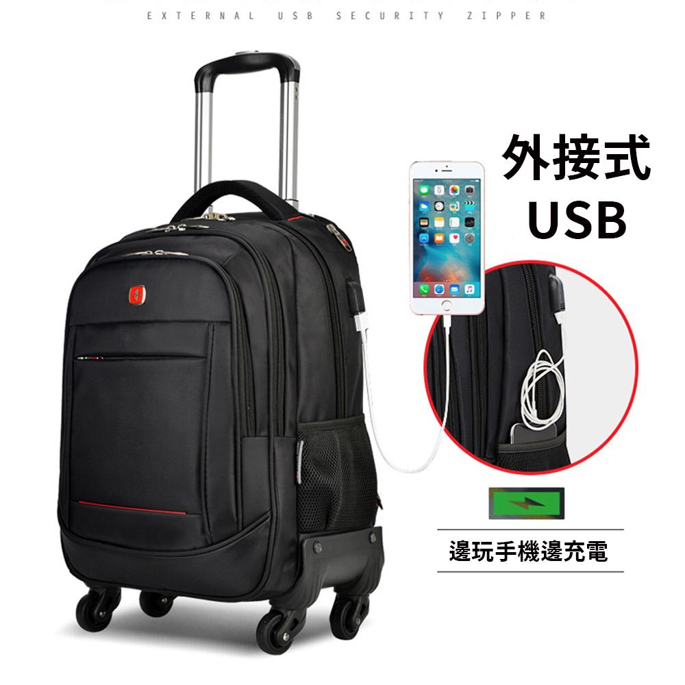 商務時尚超大容量可拆卸輪背拉提多用途防水拉桿背包