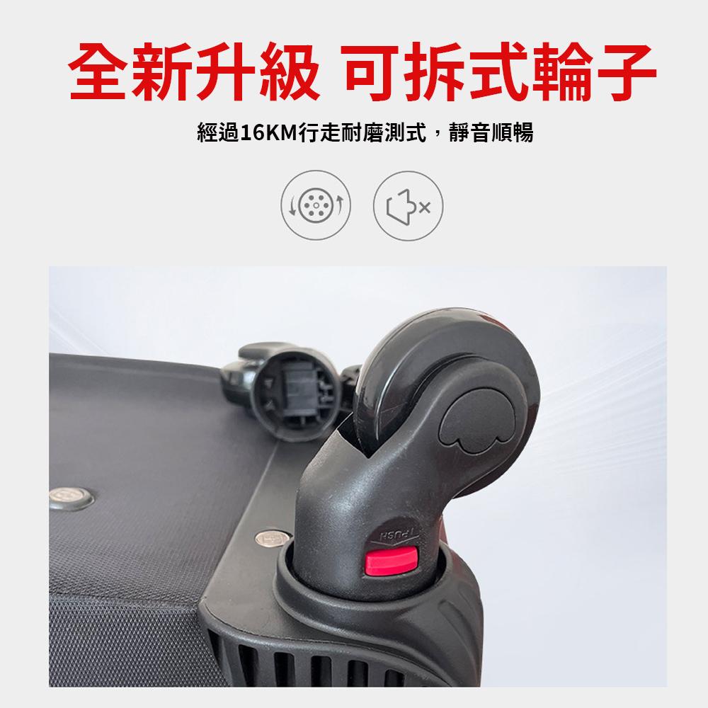 商務時尚超大容量可拆卸輪背拉提多用途防水拉桿背包