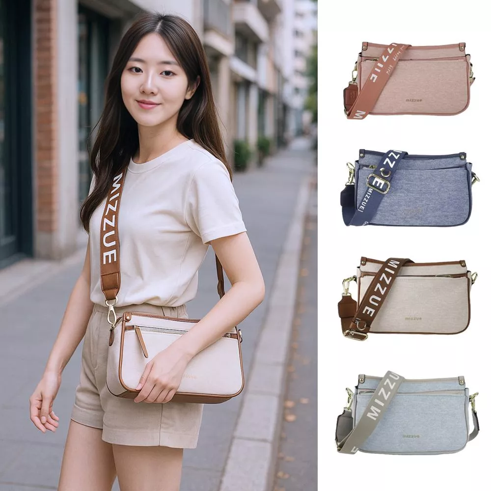 四層相機包大容量包 側背包 斜背包 多層包 相機包 方包 出國包 084