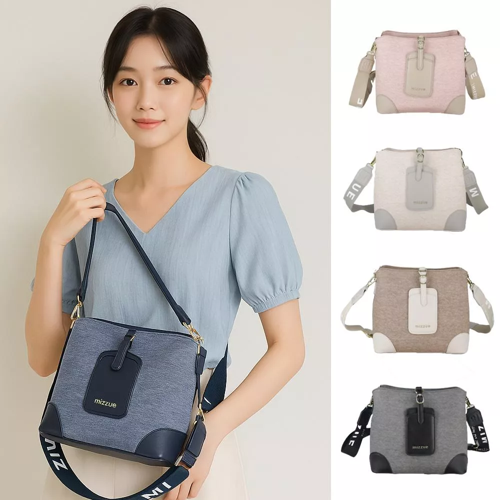 Mizzue 丹寧質感二用方形水桶包 ZE032