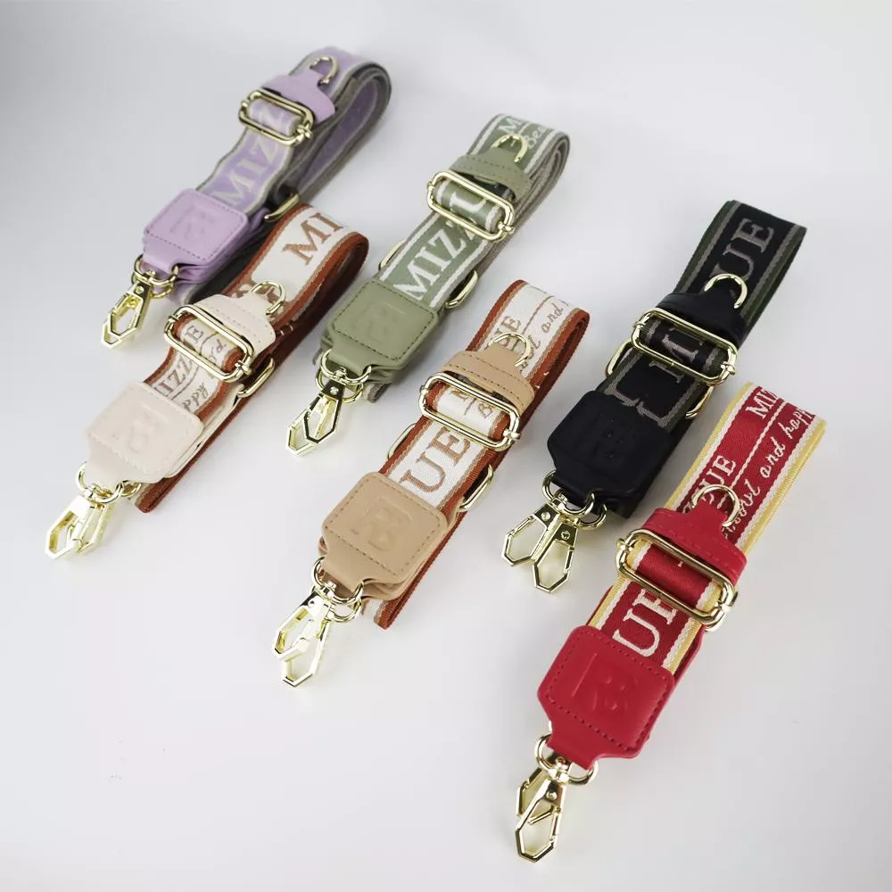 MIZ撞色棉織寛背帶 皮包背帶 斜背帶 寬背帶 包包背帶 包包背帶 包包  HB019