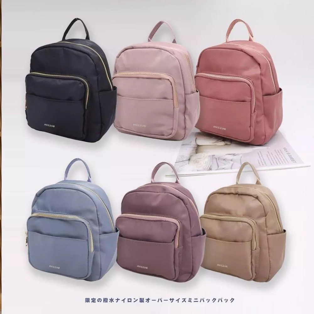 毛球吊飾後背包 小後背 防潑水尼龍後背包 女生後背包 9603