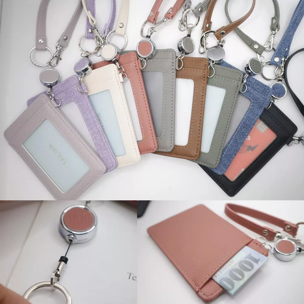 簡約風格伸縮皮革卡套 證件套 卡套 掛繩卡套 證件卡夾 識別證套 TB113