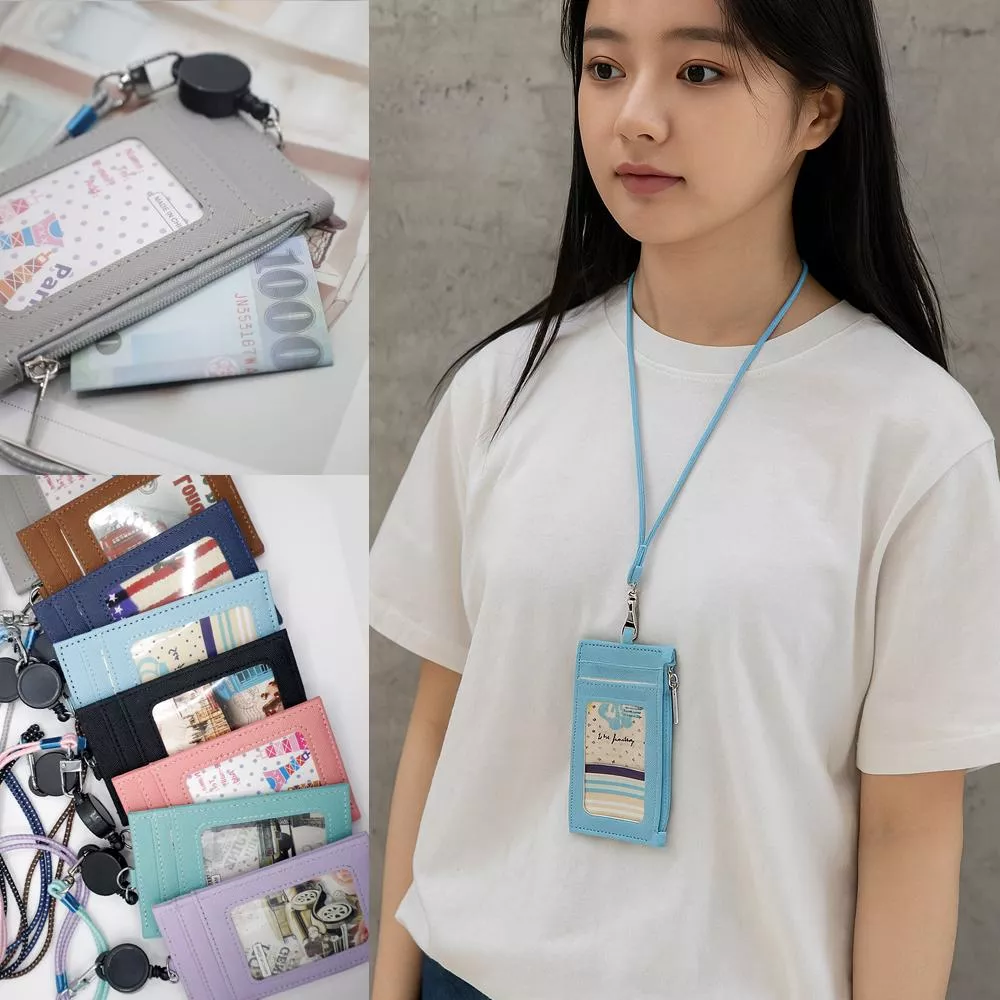 AURA 晨光識別卡套 零錢包 短夾 1581