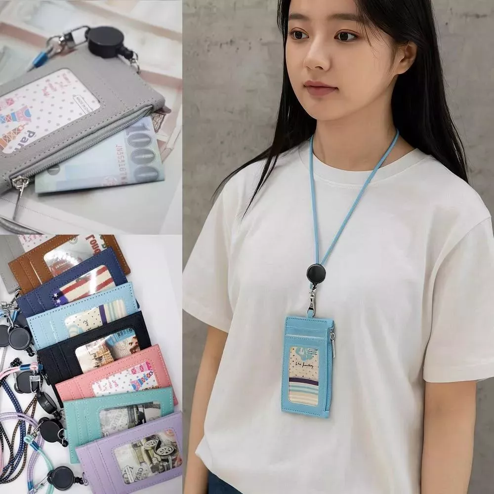 AURA 晨光識別卡套 零錢包 短夾 1581