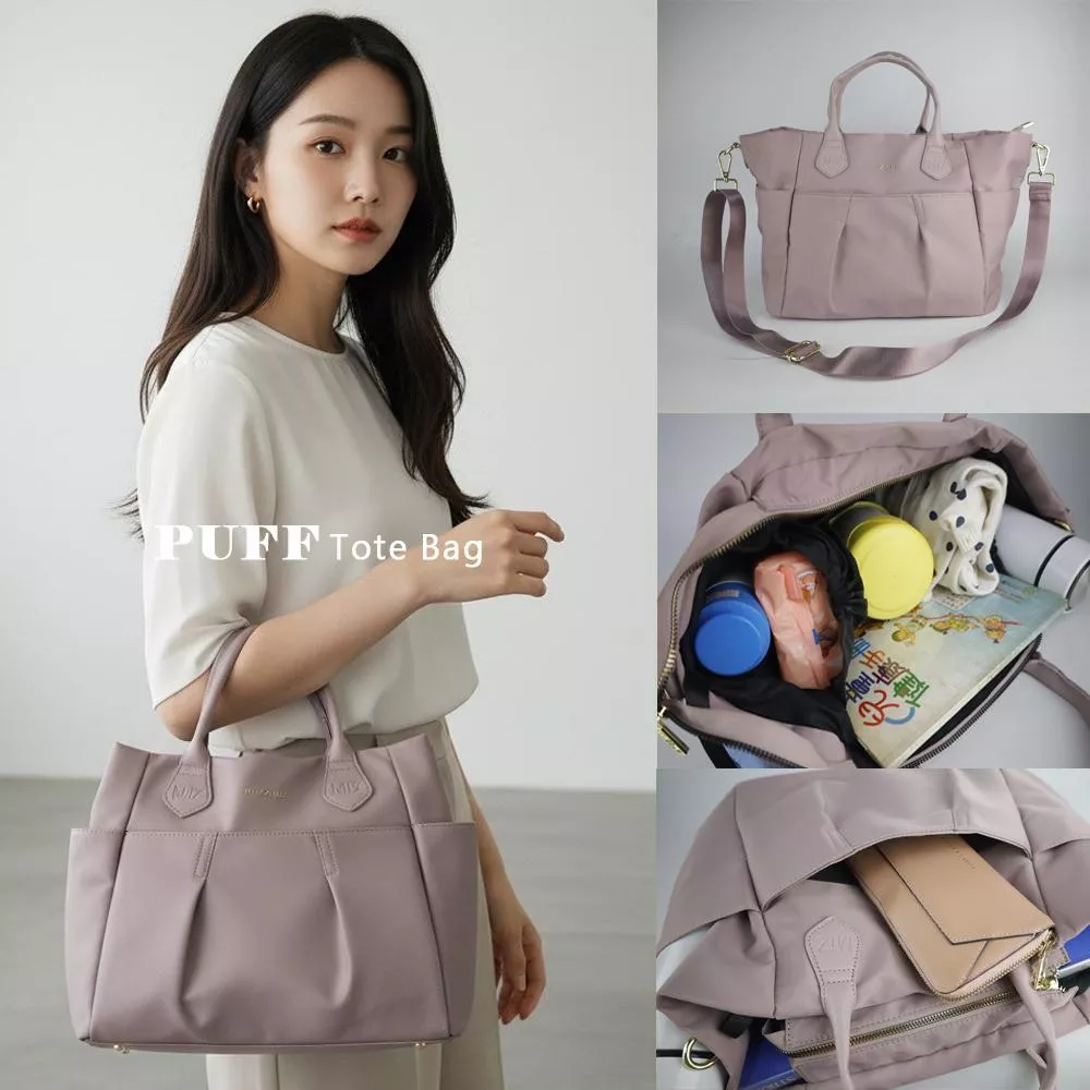 多隔間精緻二用大容量泡芙包 PH8008