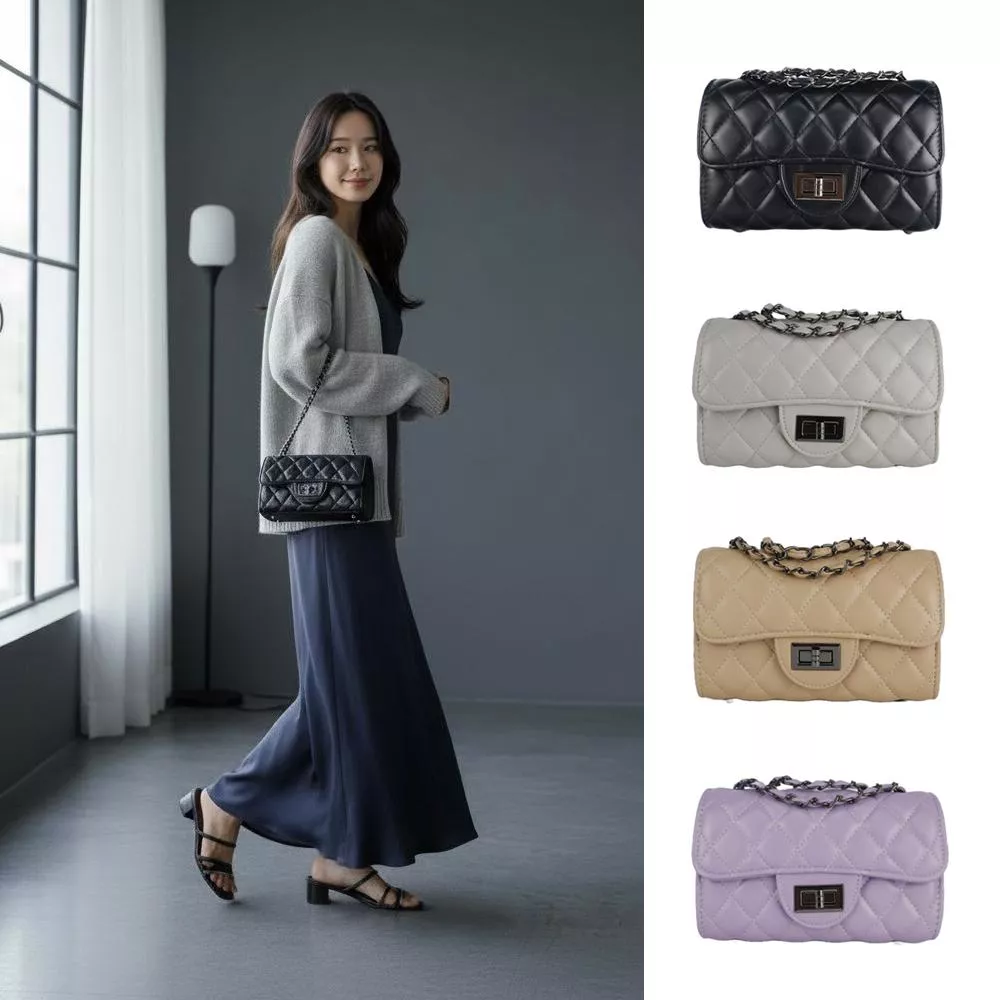 夜巴黎經典菱格鍊條包 -大款- A23093