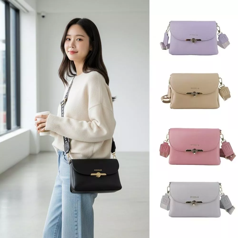 mizzue 柔霧戀語精緻轉扣斜背包 XW3162